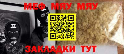 каннабис Первоуральск