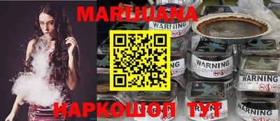 прущие крисы Новозыбков
