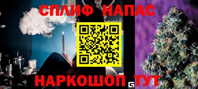 герыч Новодвинск