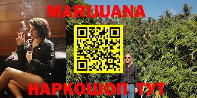 гашик Партизанск